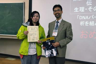 向井さんと西海鳥学会会長