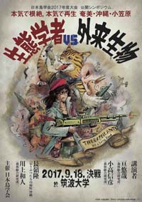 チラシダウンロード(PDF)